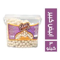 سما كرسبي ابيض كبير - 3 كجم
