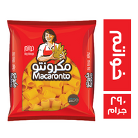 مكرونتو مكرونة خواتم - 290 جم