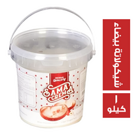 سما شيكولاتة بيضاء سبريد - 1 كجم