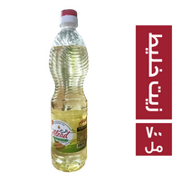 الزاد زيت خليط - 700 مل
