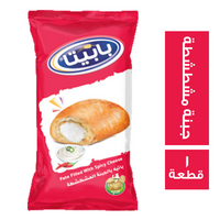 بابيتا باتيه بالجبنة المشطشطة - 1 قطعة