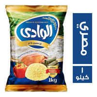 الوادي ارز مصري فاخر - 1 كجم