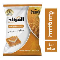 الفؤاد سميد بسبوسة فاخر - 400 جم