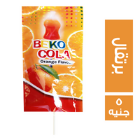 بيكو كولا مصاصة بطعم البرتقال - 5 ج