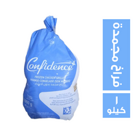 كونفدنس فراخ مجمدة - 1 كجم