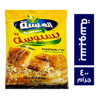 الماسة بسبوسة - 400 جم