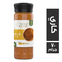 اريج توابل كاري - 70 جم