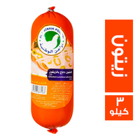 الوطنية لانشون دجاج بالزيتون - 3 كجم
