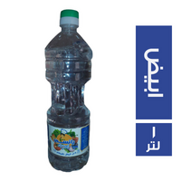 رانسي خل ابيض طبيعي - 1 لتر