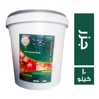 الصالحية فارمز زيتون محشو جزر - 10 كجم