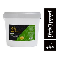 نايل جاردن زيتون اخضر - 10 كجم