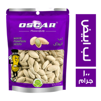 اوسكار لب ابيض - 100 جم