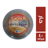 الحريف لهاليبو جبنة قريش حار - 400 جم