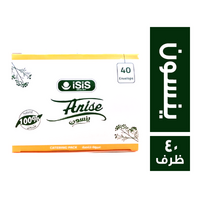 ايزيس مشروب اعشاب ينسون عبوة خاصة - 40 ظرف