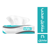 وايت مناديل سحب - 210 منديل