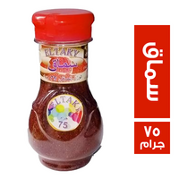 التقي سماق - 75 جم