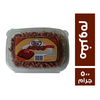 سان كاراس لحمة مفروم - 500 جم