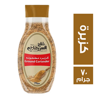 فايز السوهاجي كزبرة مطحونة - 70 جم