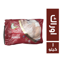 صول اوراك دجاج - 1 كجم