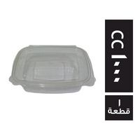 برج علبة 1000 cc مفصلية - 1 قطعة