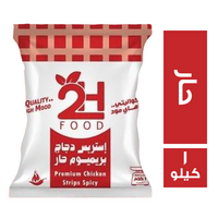 تو اتش استربس دجاج حار بريميوم - 1 كجم