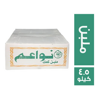نواعم ملبن كعك - 4.5 كجم
