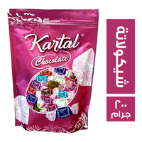 كارتل شيكولاتة - 200 جم