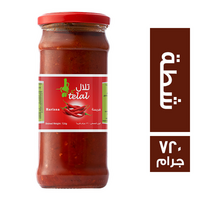 تلال هريسة شطة - 720 جم
