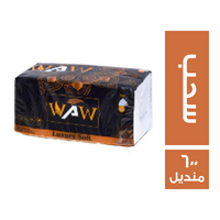 واو مناديل سحب - 600 منديل