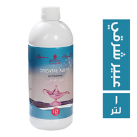 اجواء معطر جو برائحة عبير شرقي - 1 لتر