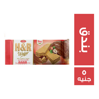 اتش اند ار بسكويت ويفر بكريمة البندق - 5 ج