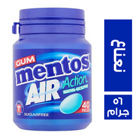 منتوس اير اكشن نعناع - 56 جم