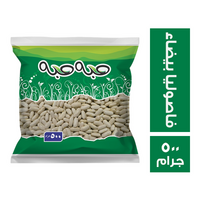 حبه حبه فاصولياء بيضاء - 500 جم