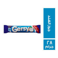 شيكولاتة جيرسي جوز الهند - 28 جم