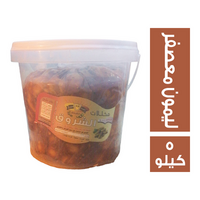 الشروق ليمون معصفر - 5 كجم