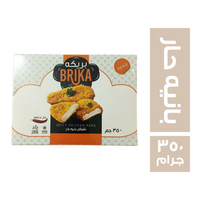 بريكه بانيه دجاج حار - 350 جم