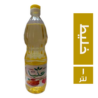 عليا زيت خليط - 1 لتر