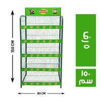 استاند شيبسي 5 رف 40*80 - 150 سم