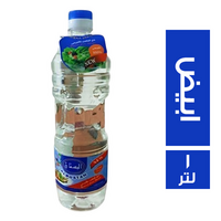 البستان خل ابيض - 1 لتر