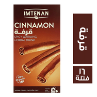 امتنان قرفة - 16 فتلة