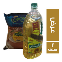 عرض كريستال زيت - 2.2 لتر + الضحى ارز مصري - 1 كجم - 2 صنف
