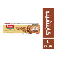 لواكر باتيسيري ويفر بالكابتشينو - 100 جم
