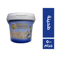 الراعى طحينة - 500 جم