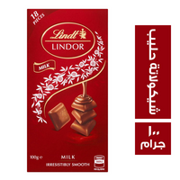 ليندت ليندور شيكولاتة حليب - 100 جم