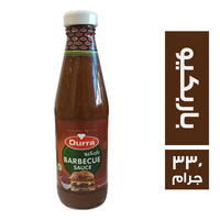 درة صوص باربكيو - 330 جم