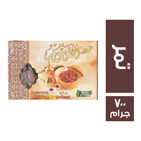 الفيروز تمر - 700 جم