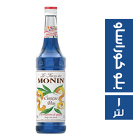 مونين سيرب بلو كوراساو - 1 لتر