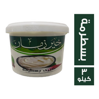 خير زمان جبنة كيري بالبسطرمة - 3 كجم