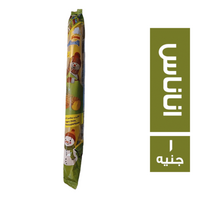 مستر اكسلانس لوليتا اناناس - 1 ج