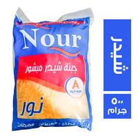 الفجر نور جبنة شيدر مبشور - 500 جم